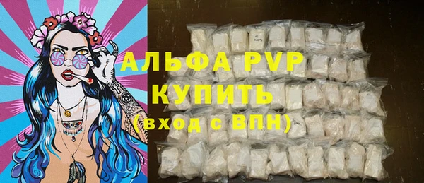 MDMA Верхний Тагил